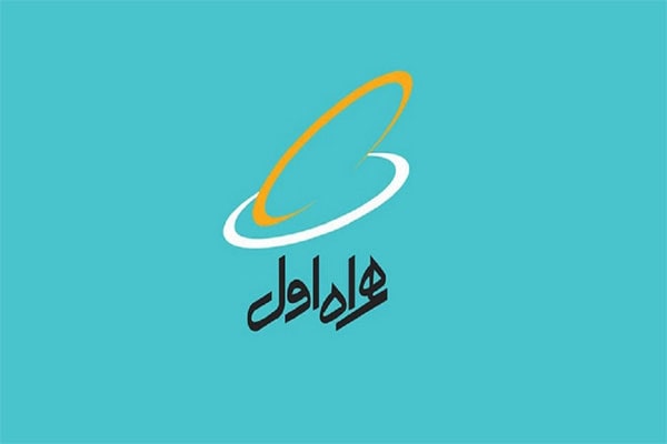 افتتاح اسایت 5G همراه اول در تهران